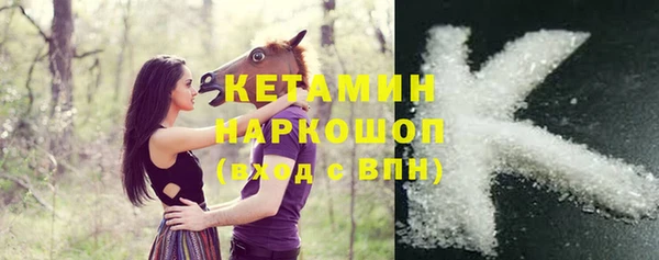 а пвп мука Баксан