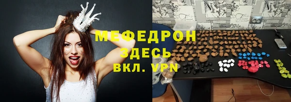кокаин колумбия Балахна