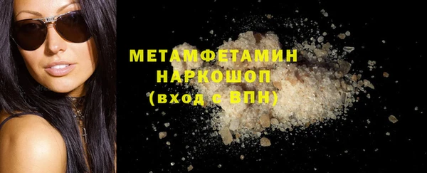 а пвп мука Баксан