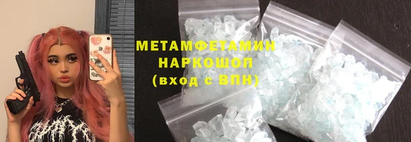 кокаин колумбия Балахна