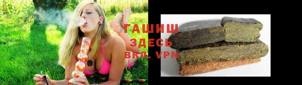 кокаин колумбия Балахна
