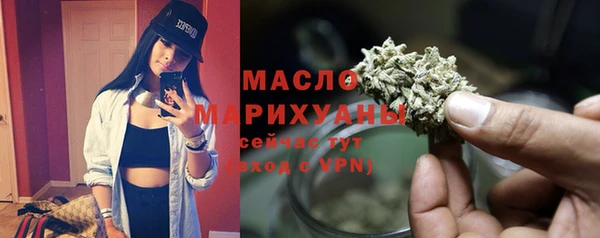 MESCALINE Балабаново
