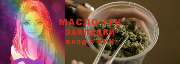 мдма Наволоки