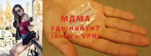 кокаин колумбия Балахна