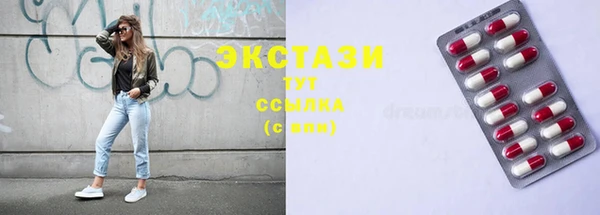 а пвп мука Баксан