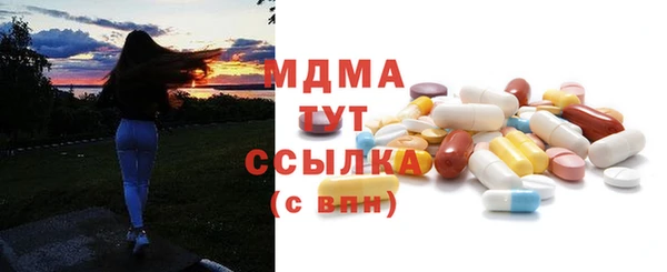 кокаин колумбия Балахна