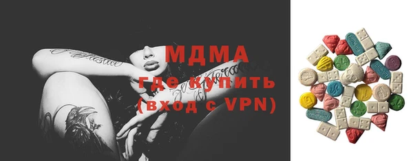 а пвп мука Баксан