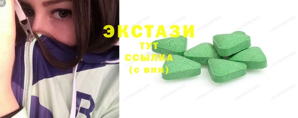 а пвп мука Баксан