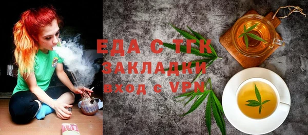 а пвп мука Баксан