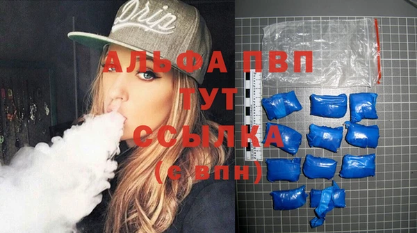 MESCALINE Балабаново