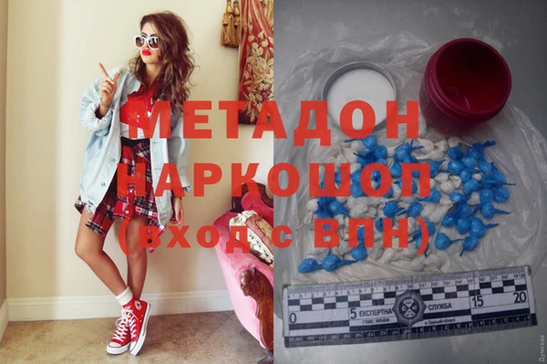 кокаин колумбия Балахна