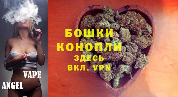 а пвп мука Баксан