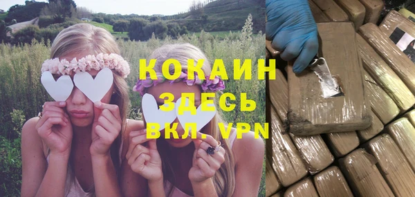 а пвп мука Баксан