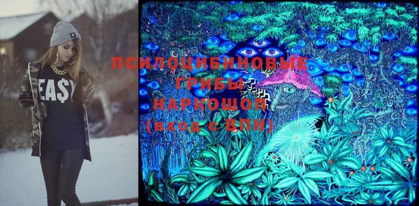 а пвп мука Баксан