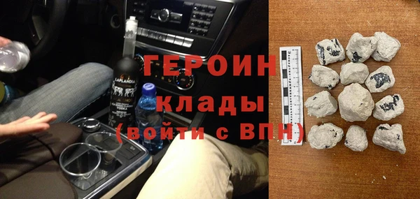 кокаин колумбия Балахна