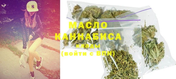 а пвп мука Баксан