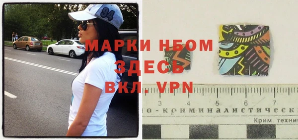 кокаин колумбия Балахна