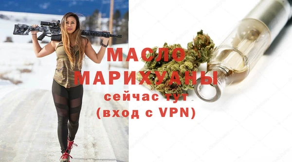 MESCALINE Балабаново