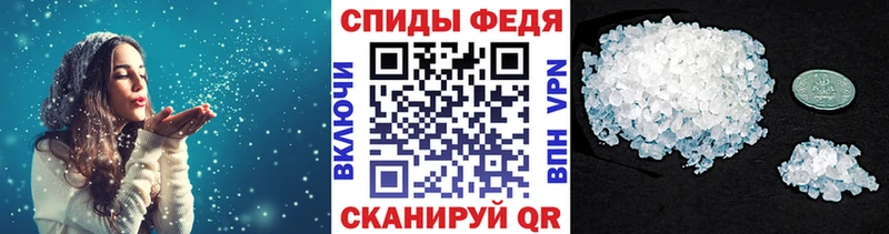 как найти закладки  Цивильск  Метамфетамин Декстрометамфетамин 99.9% 