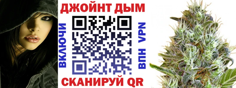 Каннабис марихуана  закладка  Цивильск 